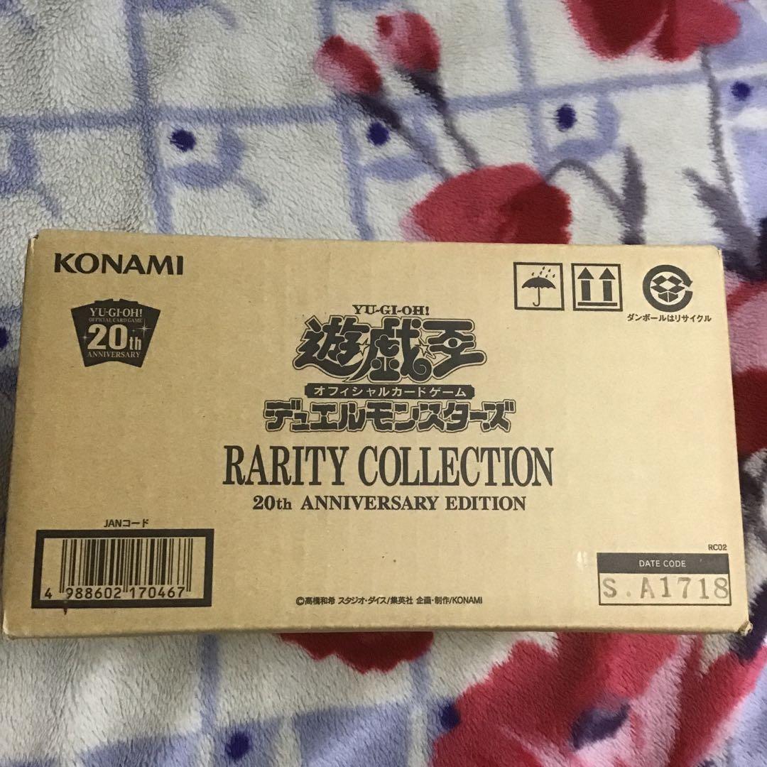 レアコレ2 新品未開封1カートン 24box