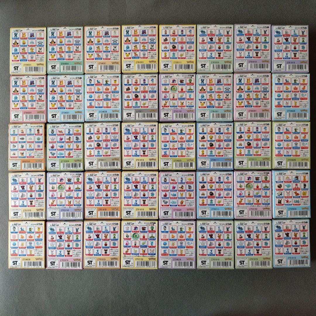 ポケモンキッズ　40個まとめ売り