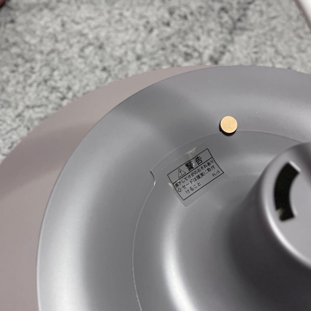 美品　ルイスポールセン PH5 グレーグラデーション　ペンダントライト　照明