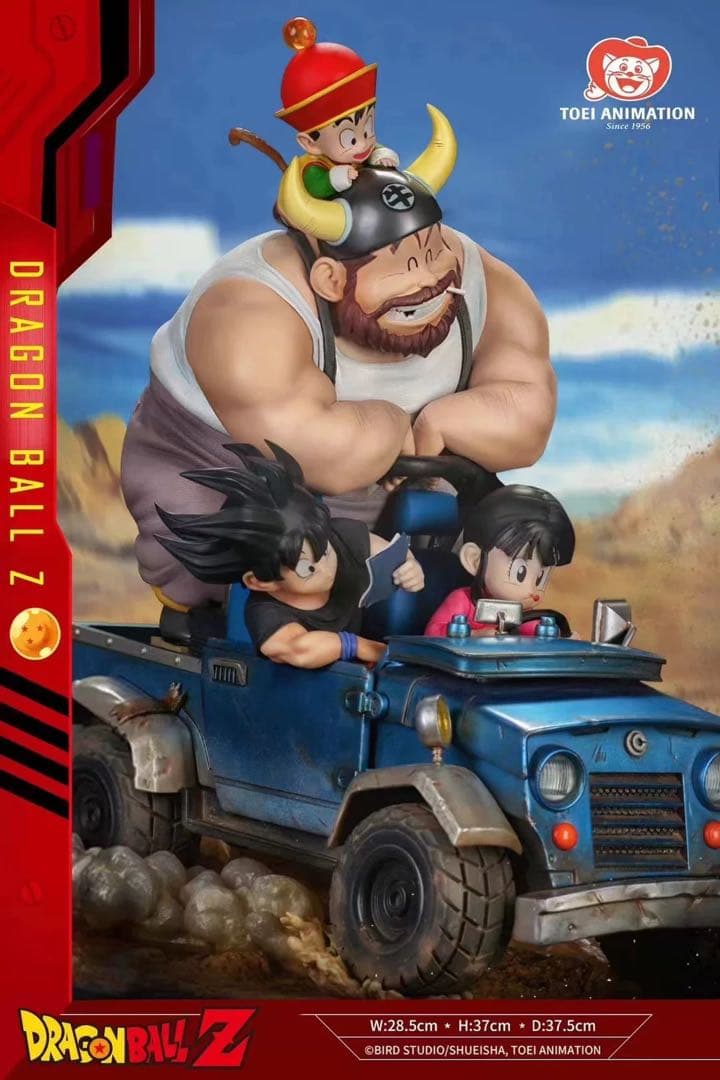 ドラゴンボール フィギュア 孫悟空 牛魔王 チチ 第一弾 海外限定 388体