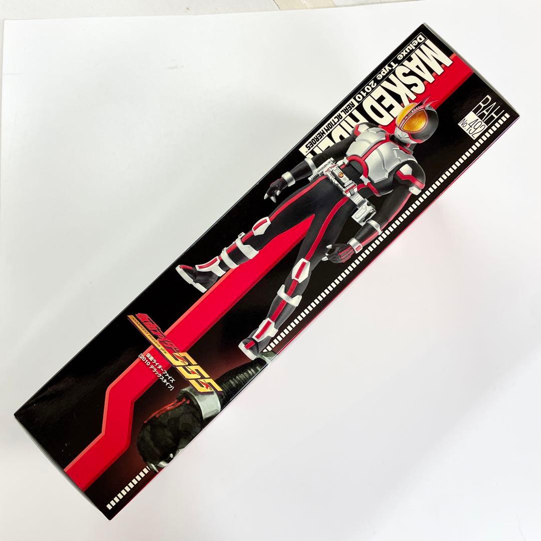 リアルアクションヒーローズ No.492 RAH 仮面ライダーファイズ