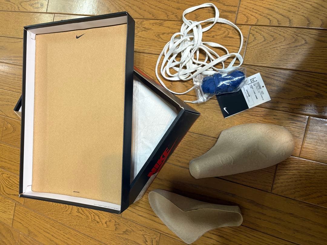 Nike Air Jordan 1 Retro High OG ストームブルー