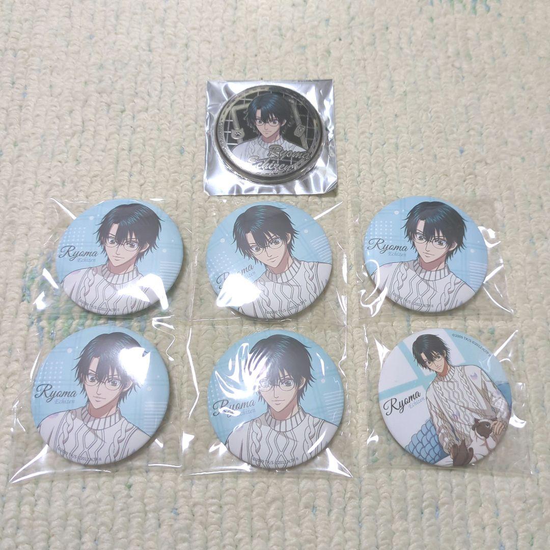 テニスの王子様 中国限定缶バッジ 暇光一隅 越前リョーマ