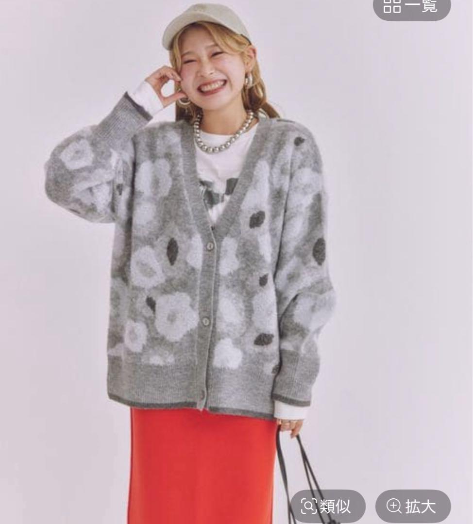 レプシィム　ゆきは企画⭐︎リバーシブルアソートカーディガン