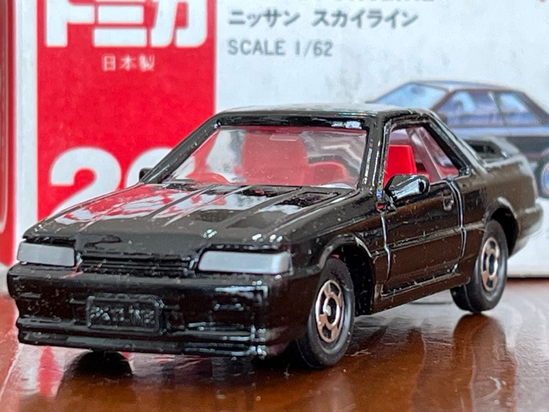 トミカ 20 ニッサン スカイライン くりやま玩具