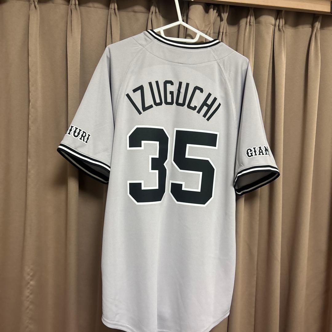 Nike TOKYO ユニフォーム IZUGUCHI 35