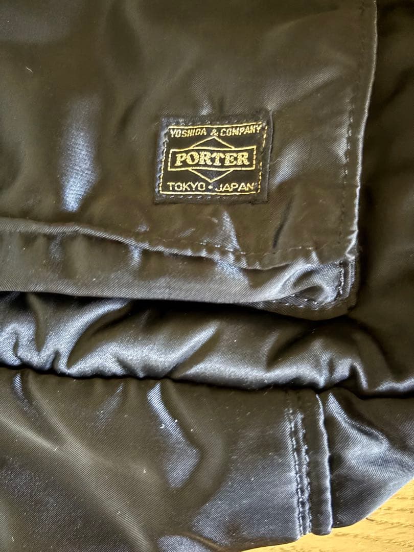 Porter-Yoshida Force 2way ビジネスバッグ