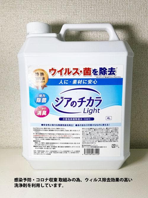 【送料込】 パチスロ スロット実機 パチスロひぐらしのなく頃に祭