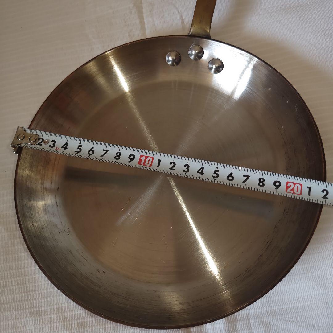 【格安・貴重】ウィリアムズ・ソノマ　ムビエール　銅製　フライパン　ヴィンテージ