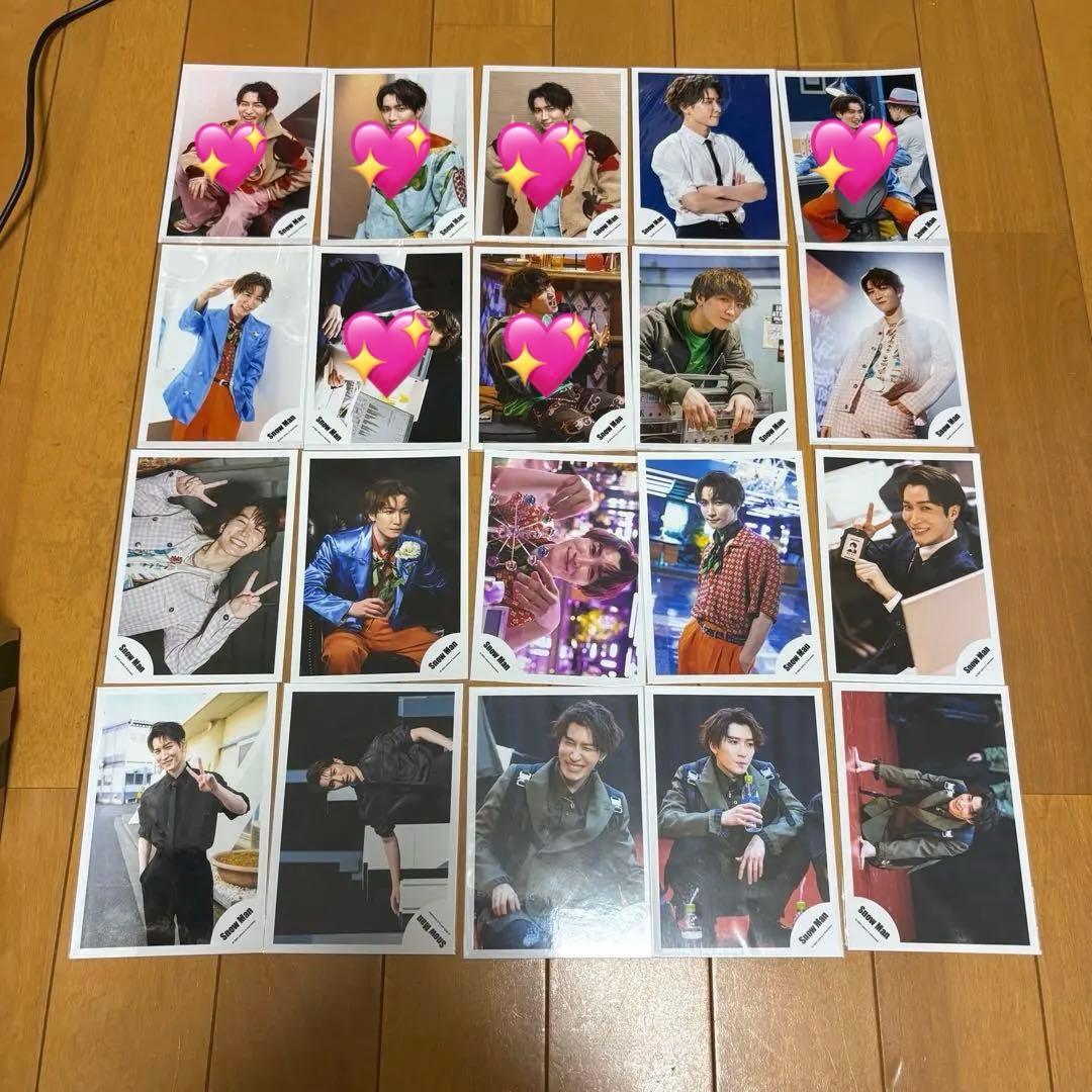  Man 渡辺翔太 公式写真 まとめ売り