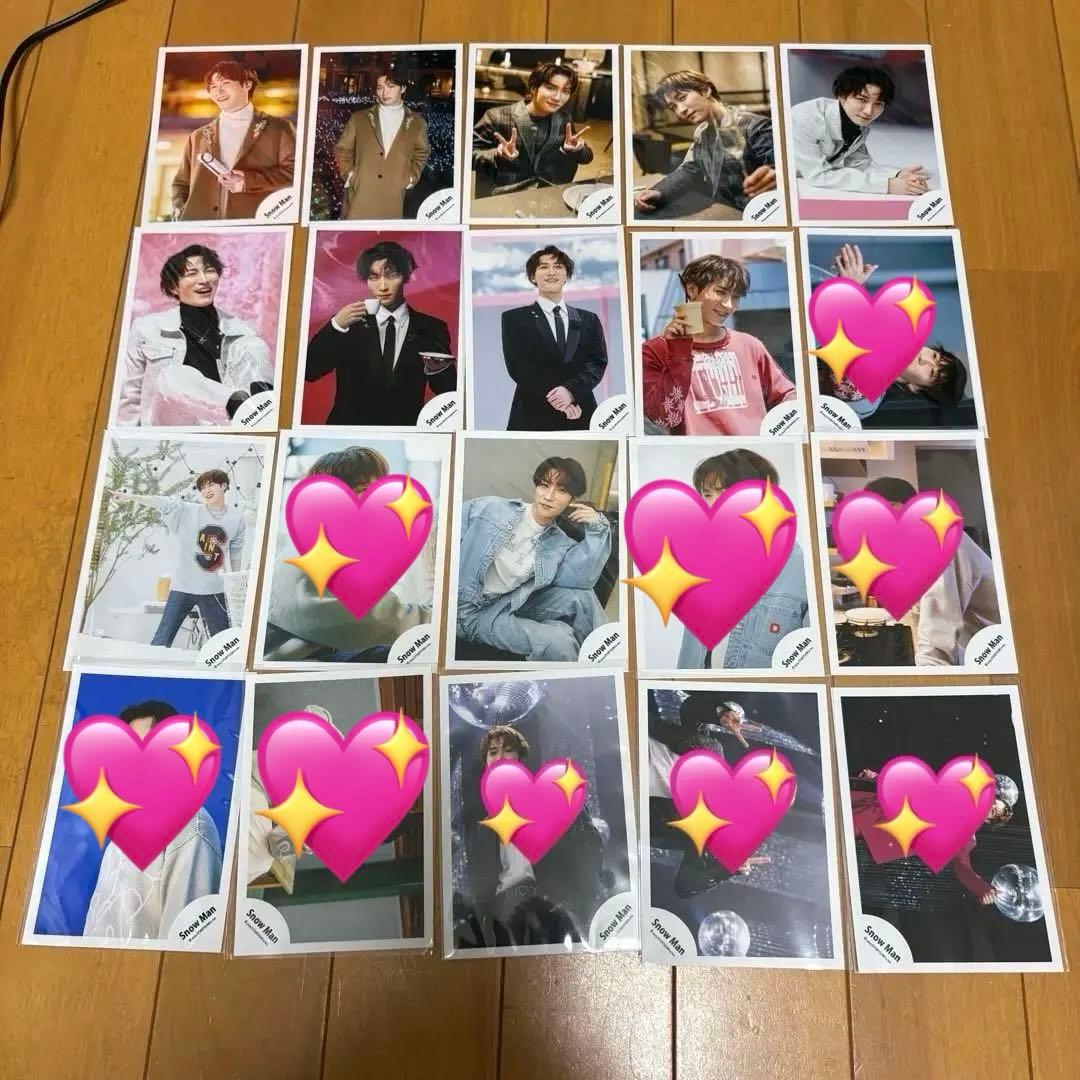  Man 渡辺翔太 公式写真 まとめ売り