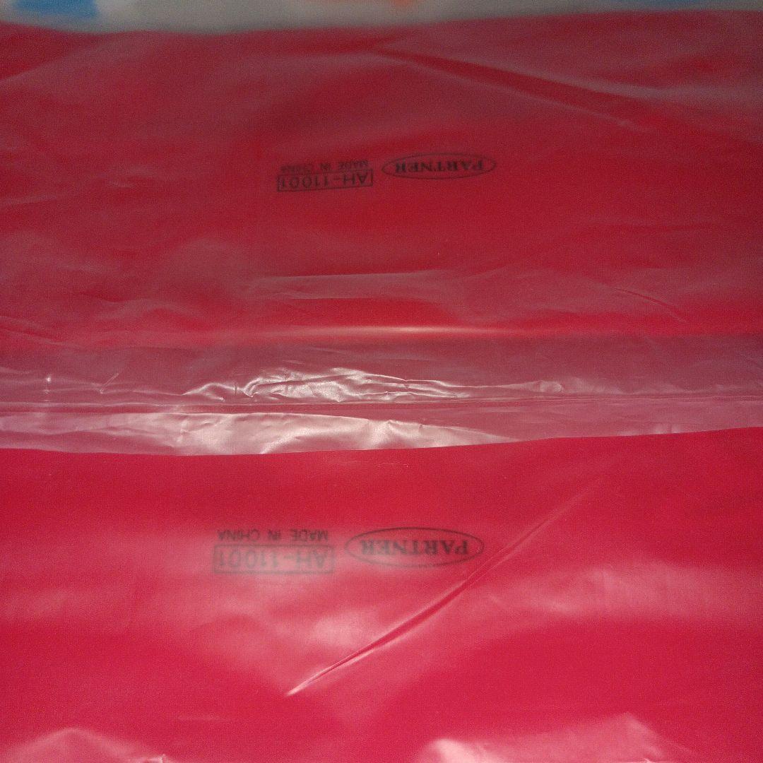 サンリオ　ハローキティ　平成レトロ　ビニールバック　プールバック　ミミィ　うさぎ