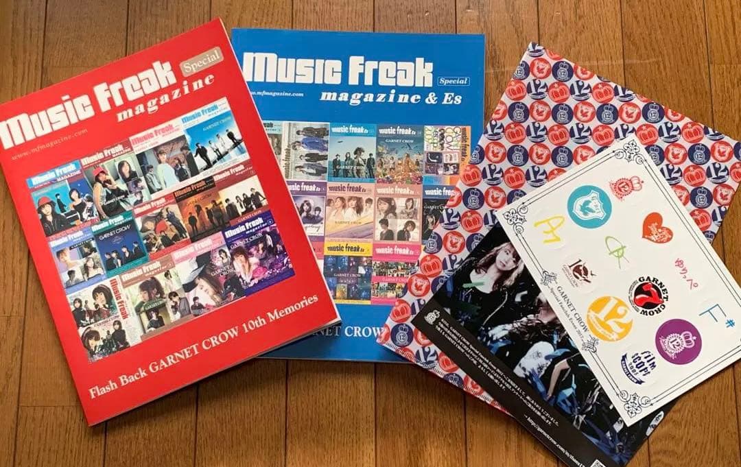 ガーネットクロウMusic Freakmagazine、未使用グッズ