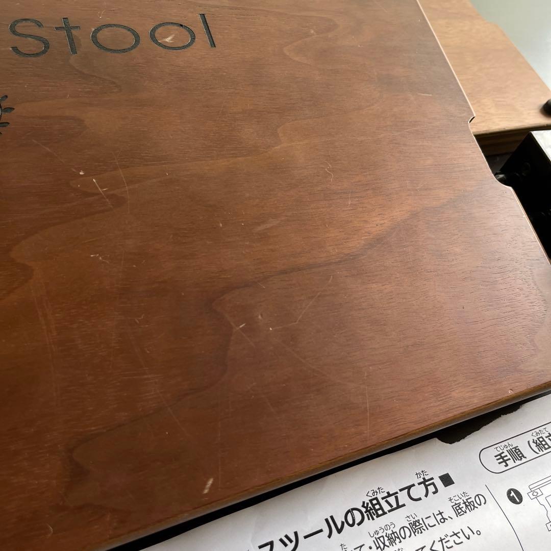 アシスト3点セット(アシストペダル＋アシストハイツール＋アシストスツール)説明書