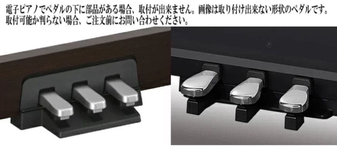 アシスト3点セット(アシストペダル＋アシストハイツール＋アシストスツール)説明書