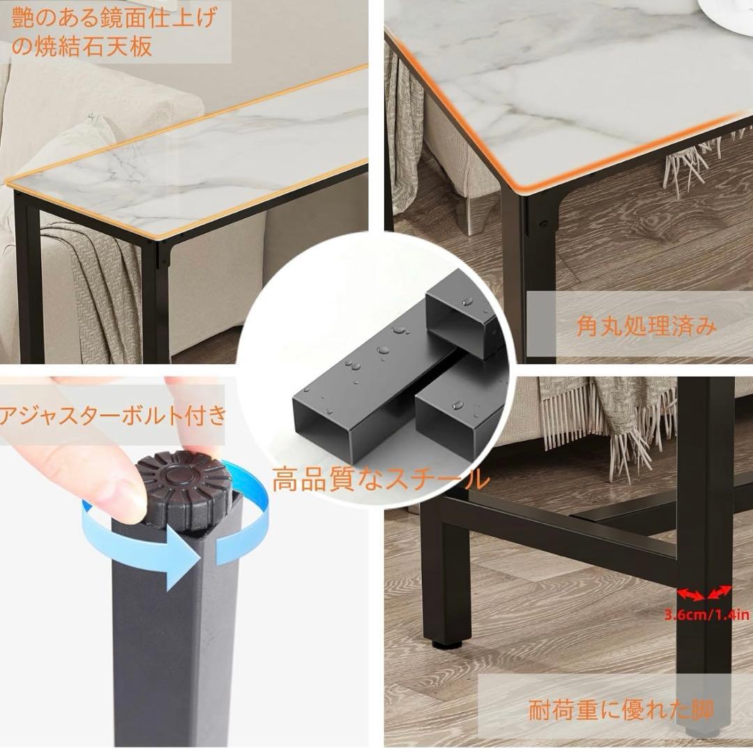 【2/7まで】【美品】カウンターテーブル ３点セット 大理石調