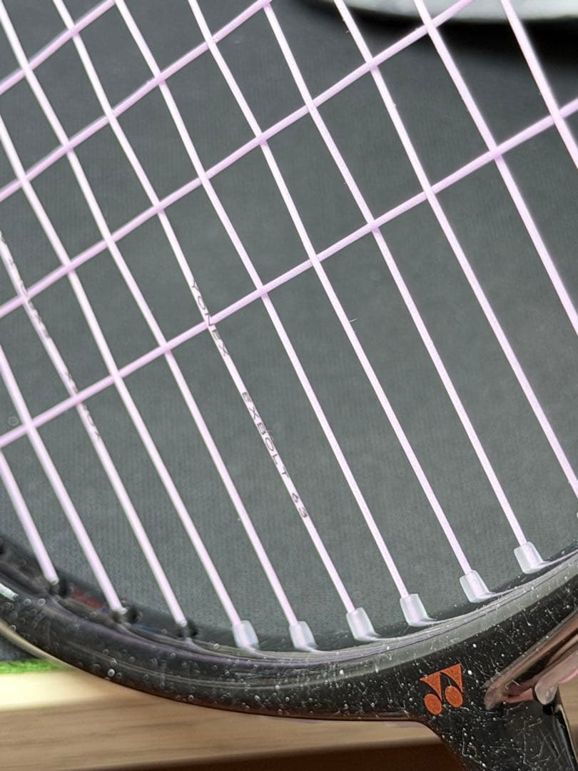 YONEX アストロクス99プロ ASTROX 99 PRO 4U5 ヨネックス