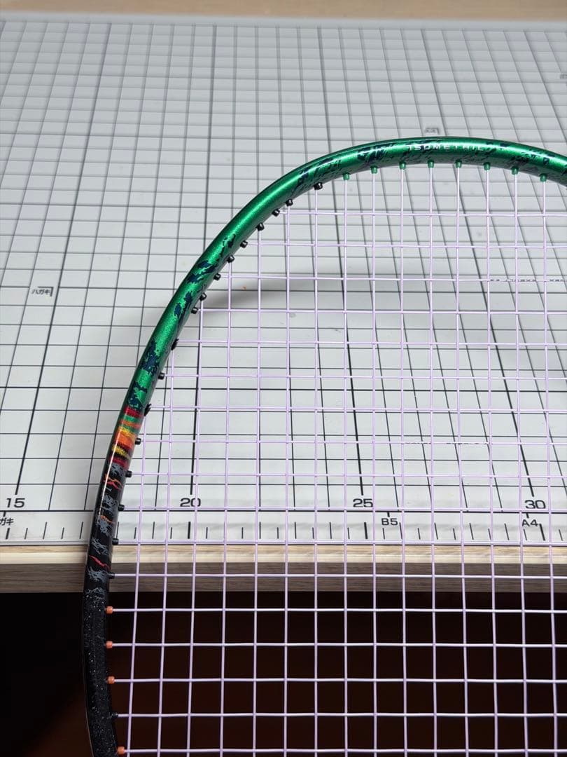 YONEX アストロクス99プロ ASTROX 99 PRO 4U5 ヨネックス