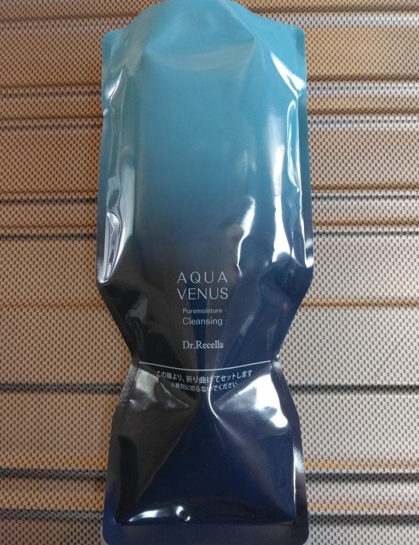 クレンジング・メイク落とし staygreen