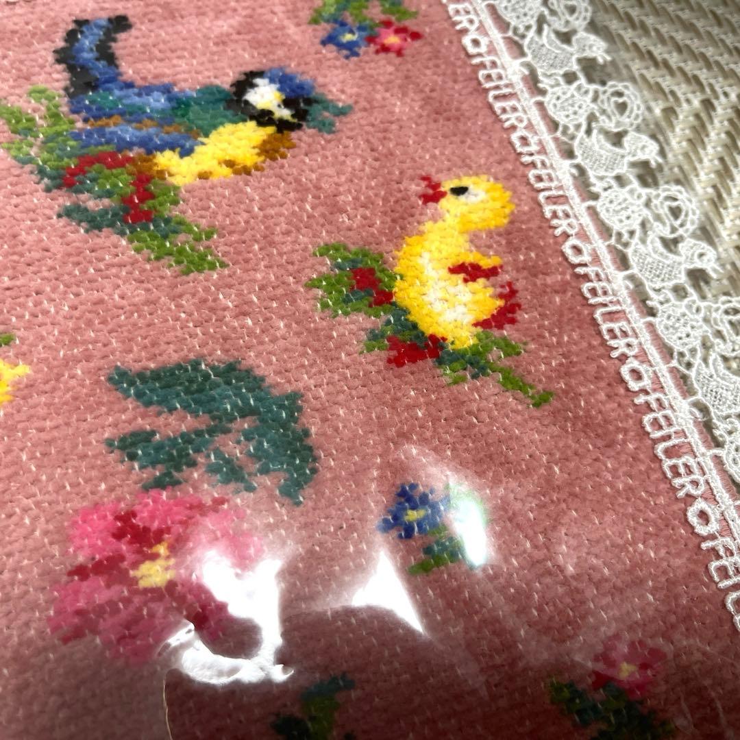 【新品未開封】フェイラー 近沢レース コラボ ハンカチ ティッシュポーチ 2点