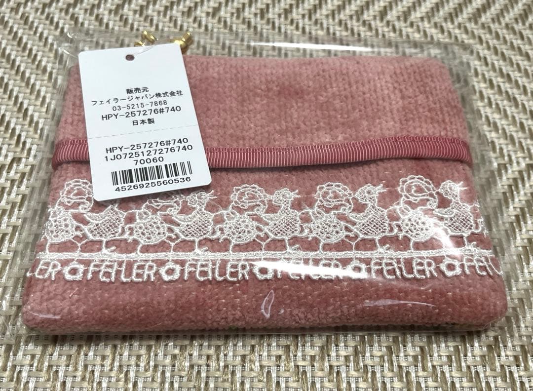 【新品未開封】フェイラー 近沢レース コラボ ハンカチ ティッシュポーチ 2点