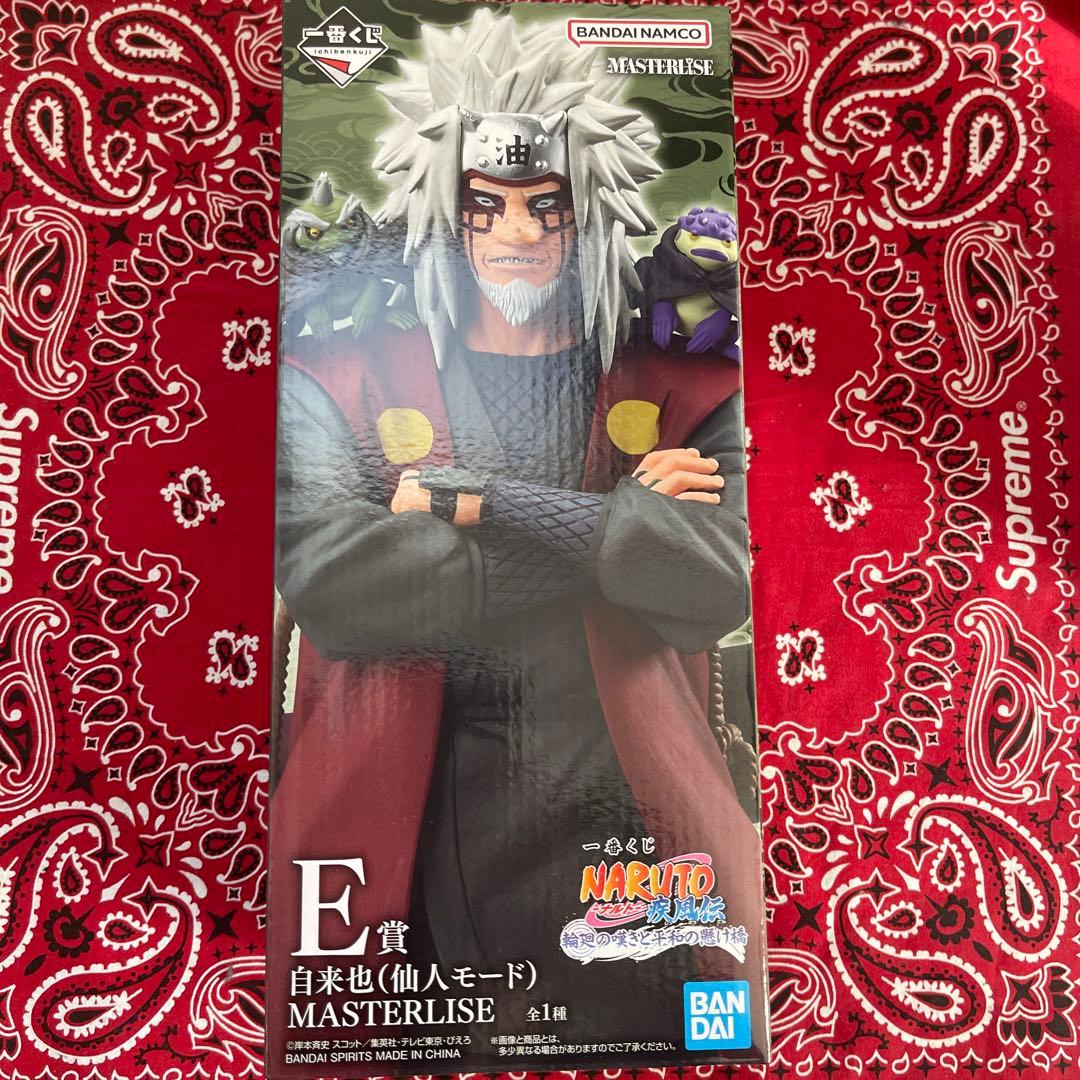 一番くじ　ナルト疾風伝　A賞＋B賞＋C賞＋D賞＋E賞