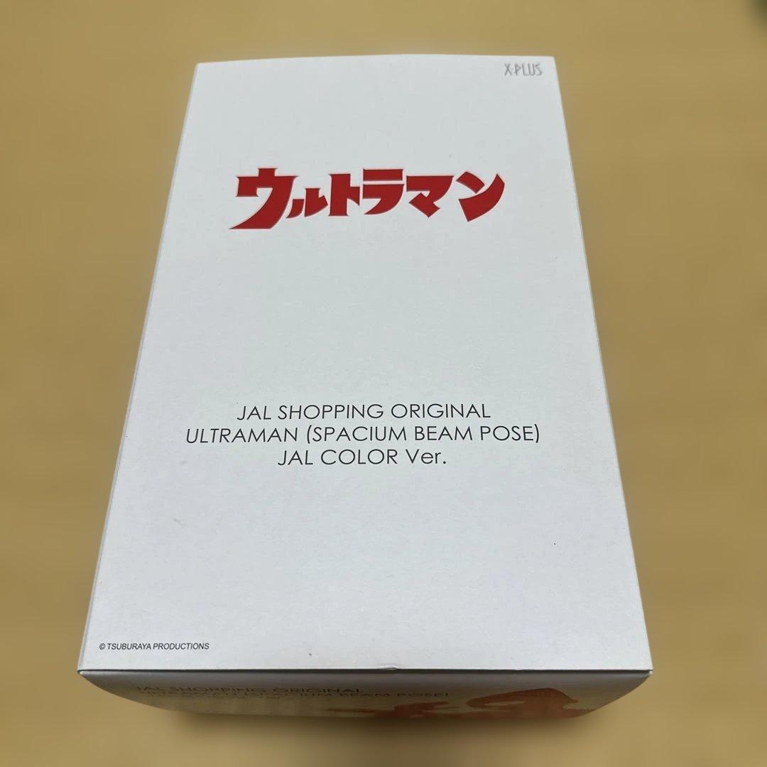 ウルトラマンフィギュア (スペシウムビーム) JAL限定品　（箱の擦れ傷あり）