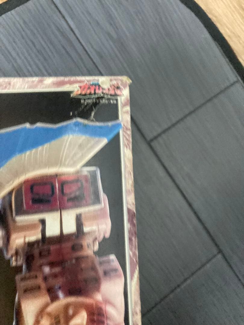 DX超合金　ガオレンジャー　ガオゴッド　パワーアニマル