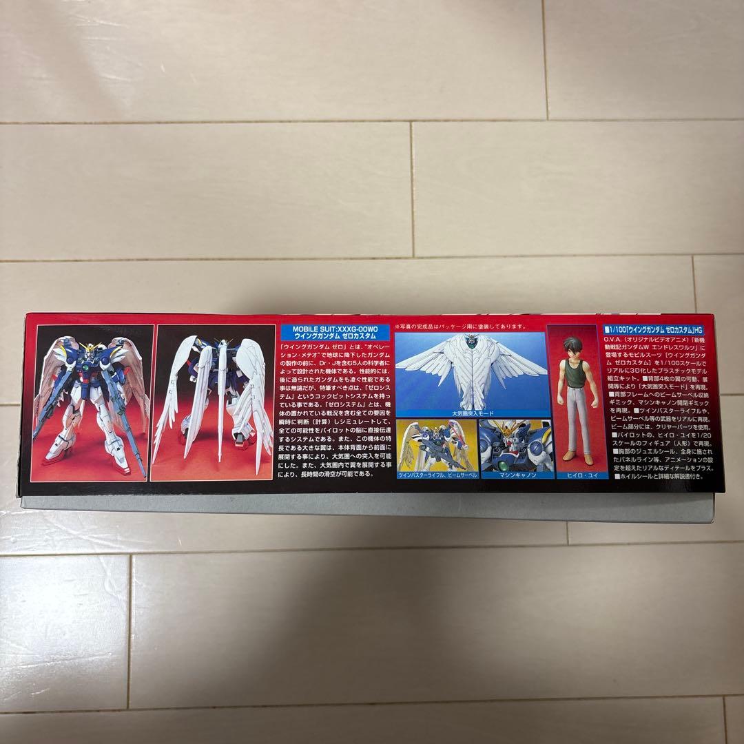 【新品未開封】W-GUNDAM ZERO CUSTOM HG 1/100