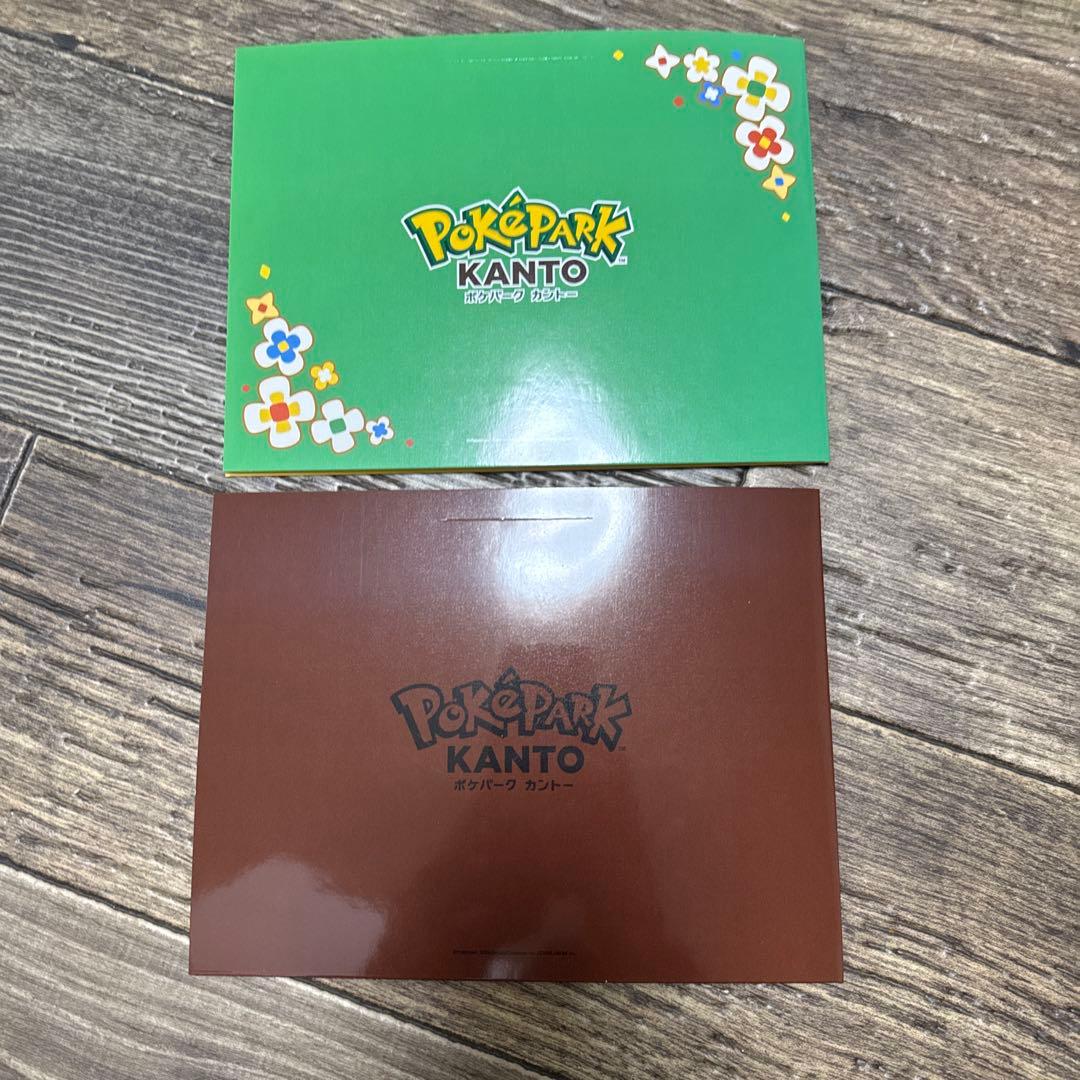 ポケパークカントー　エリートトレーナーズパス　特典セット　＋おまけ