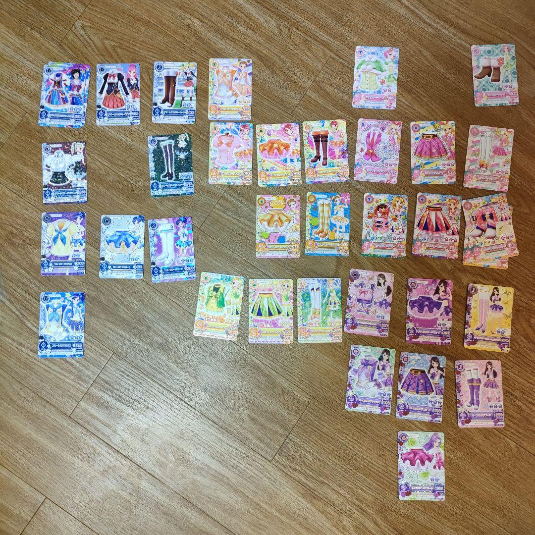 アイカツカード 制服オンリー