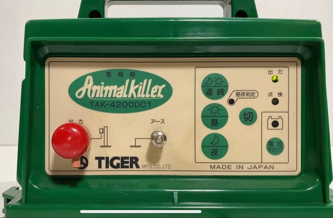 電柵器　電柵　電気柵　本器　アニマルキラー　TAK-4200DC1 バッテリー