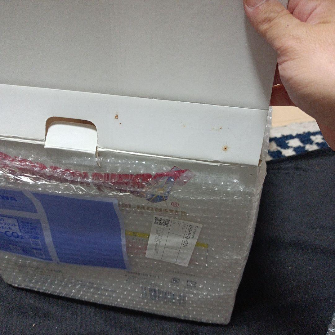 ドラゴンクエスト ビッグソフビモンスター フィギュアセット メタルスライム