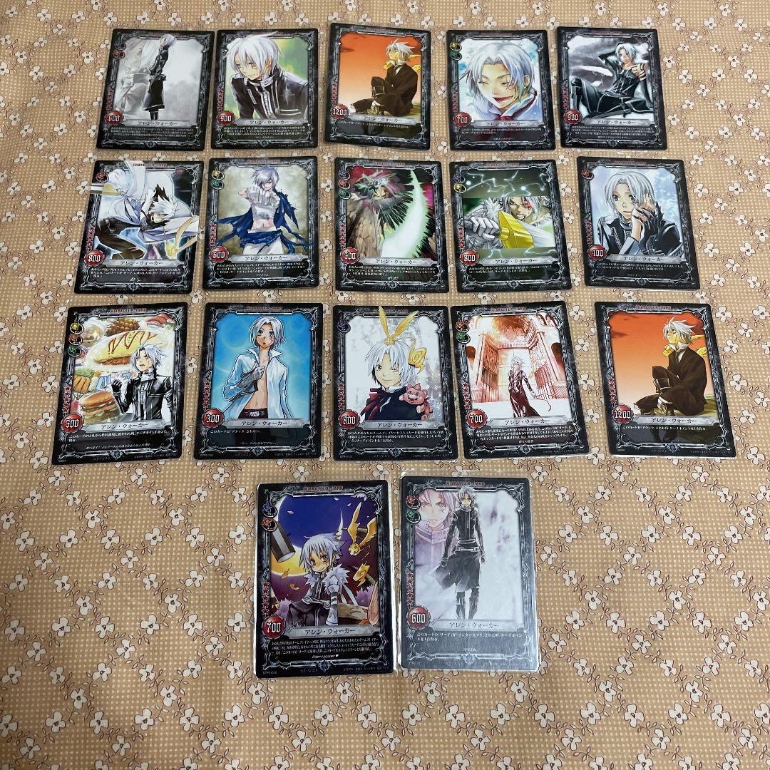 D.Gray-man トレーディングカード　アレン