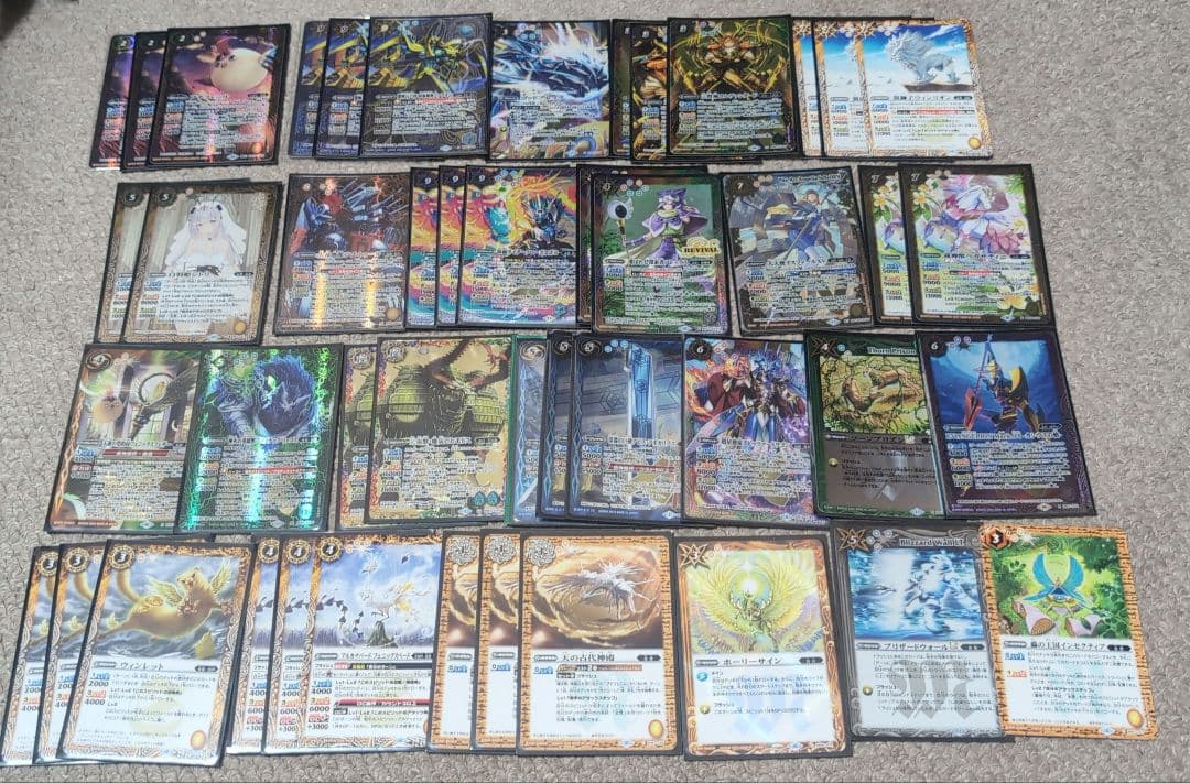 し*】様 プチフェニルデッキセット　　バトスピ