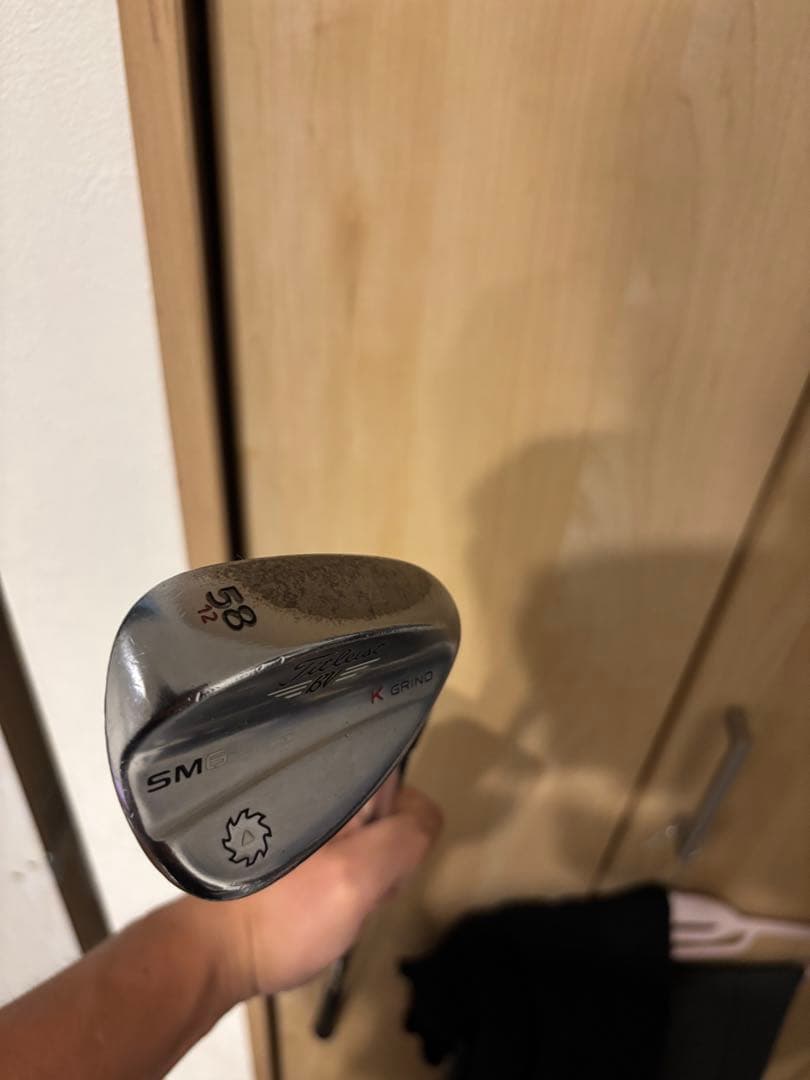 Titleist フルセット