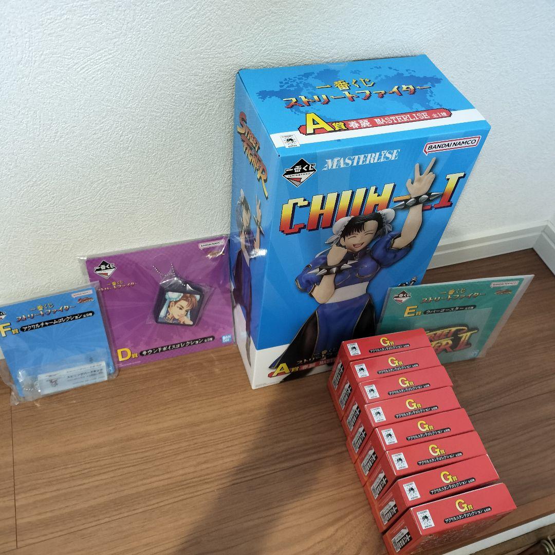 一番くじ　ストリートファイター　A賞春麗フィギュア他