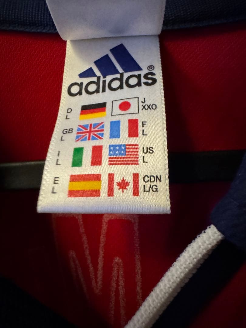 正規品 バイエルン・ミュンヘン 90s ユニフォーム