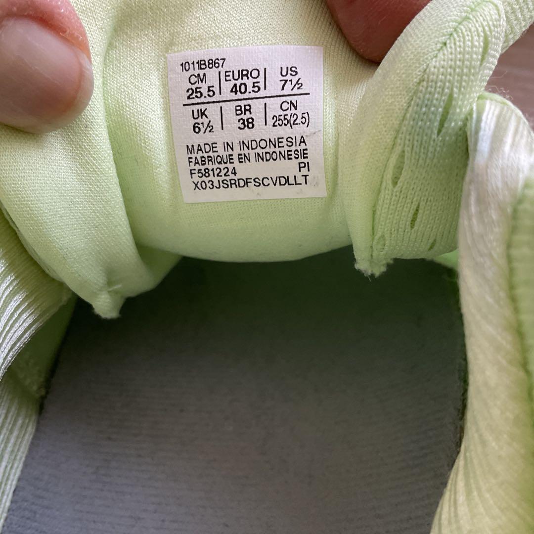 ASICS GEL-KAYANO31約半額！2025最新モデル25.5cm