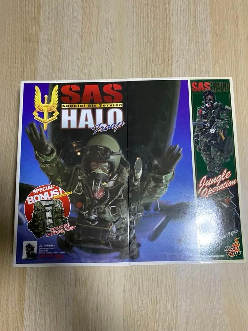 ホットトイズ SAS HALO 1/6 アクションフィギュア