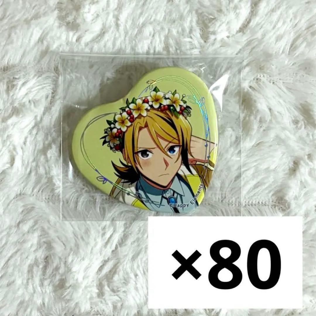 エリオス　ジュニア　缶バッジ