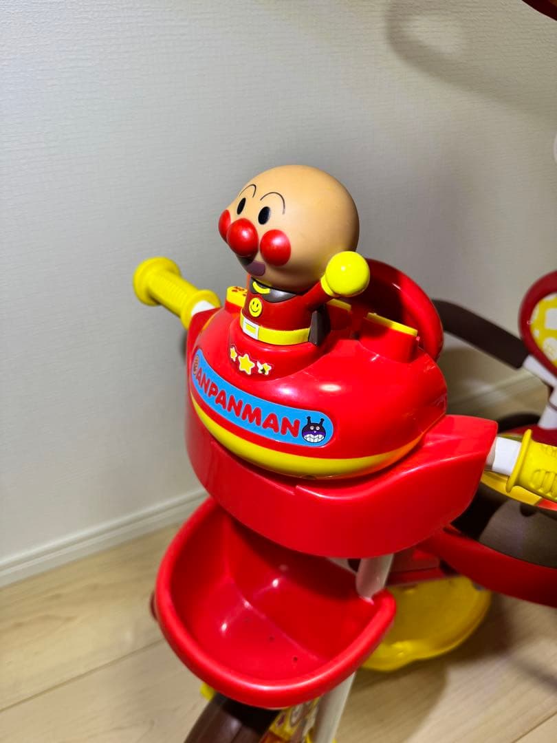 【かぱん】それいけ! アンパンマンデラックス 三輪車