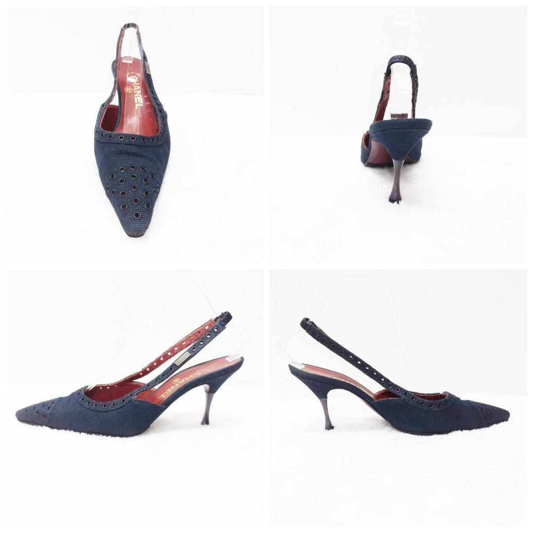 シャネル CHANEL サンダル ミュール デニム