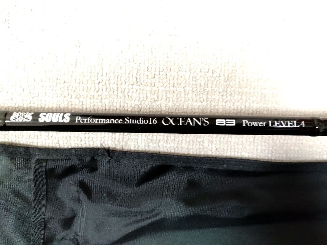【新品】ソウルズパフォーマンススタジオ16　レベル4PS-O83L4S　希少美品