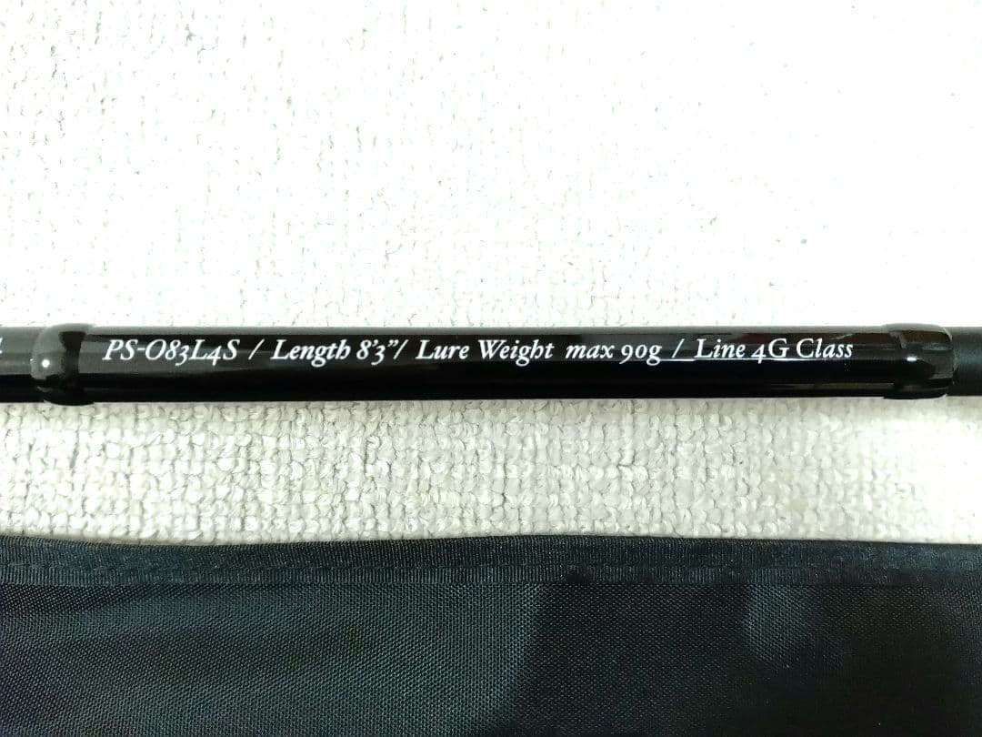 【新品】ソウルズパフォーマンススタジオ16　レベル4PS-O83L4S　希少美品