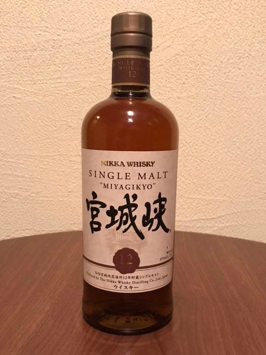 宮城峡 12年 旧ボトル 終売品