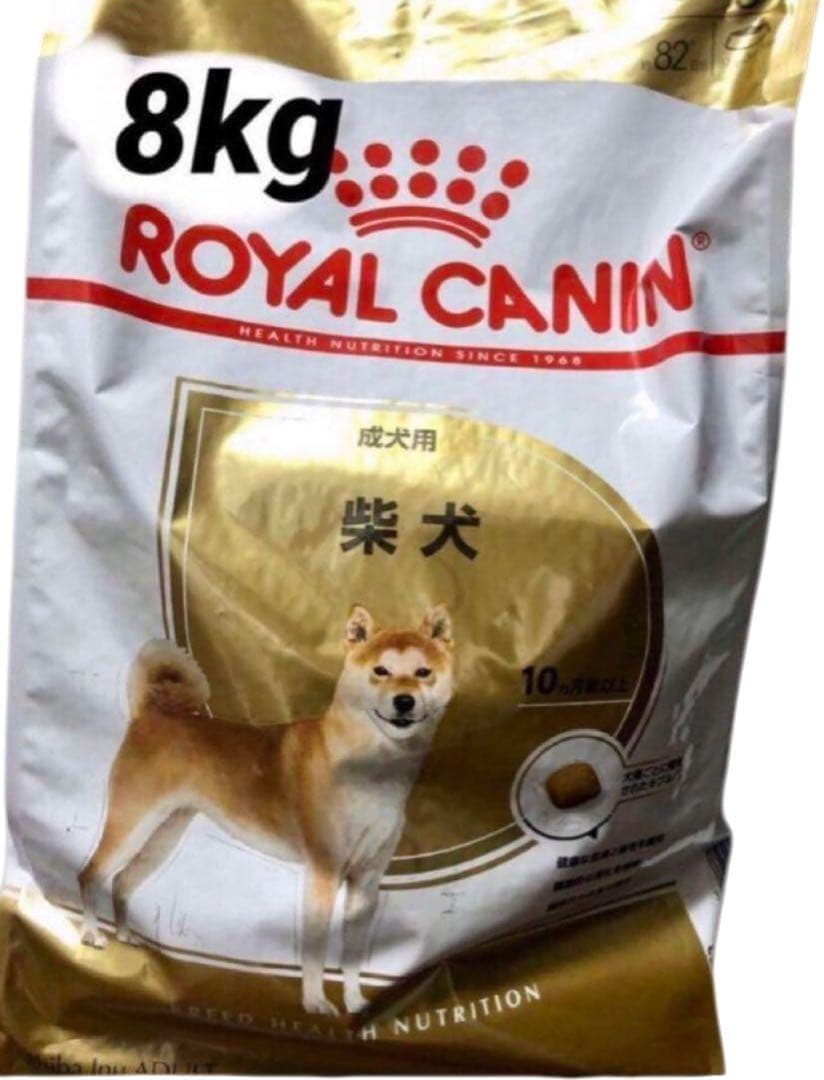  CANIN ロイヤルカナン柴犬成犬用8kg  CANIN