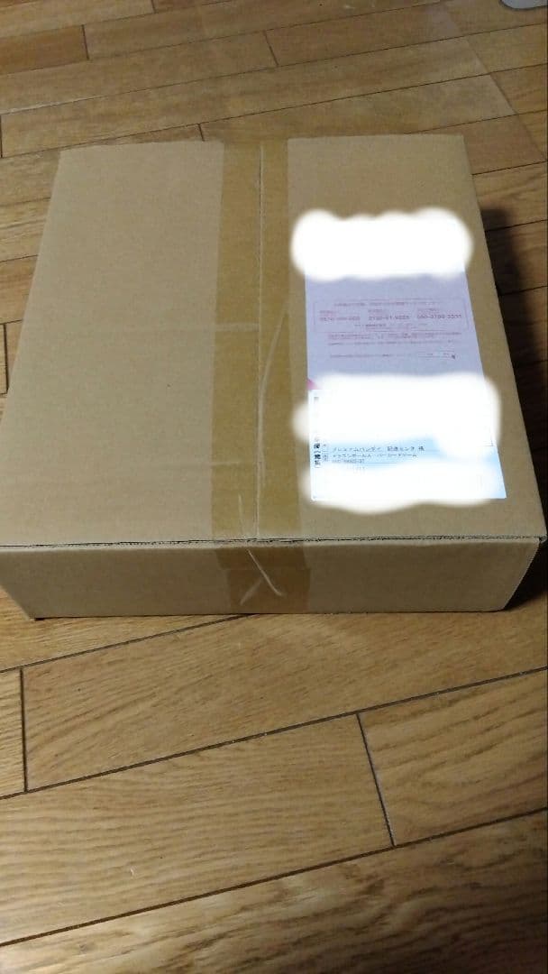 ドラゴンボール フュージョンワールド　1st アニバーサリーセット