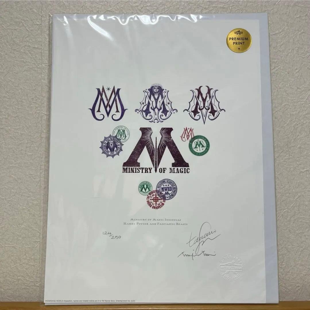 しろのゎーる Minalima MINISTRY OF MAGIC