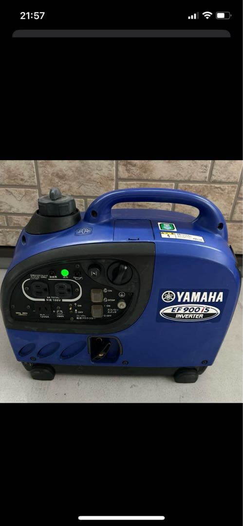 YAMAHA EF900iS ポータブル発電機